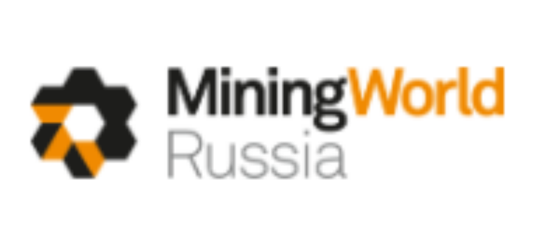 2025俄羅斯莫斯科國際礦業(yè)展  MiningWorld Russia