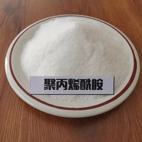 聚丙烯酰胺產(chǎn)品咨詢有意來電