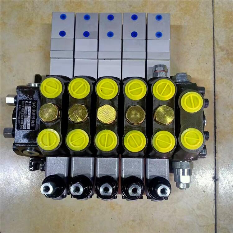 東風(fēng)天錦垃圾車多路換向閥QZM100M-N1T.4OT液壓分配器