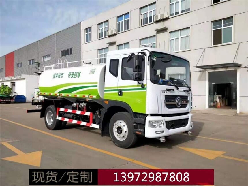 河南15噸灑水車(chē)多少錢(qián)？鄭州哪里賣(mài)15方灑水車(chē)