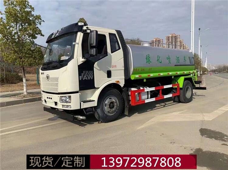 廣東韶關(guān)15噸灑水車多少錢？清遠(yuǎn)肇慶哪里賣15方灑水車