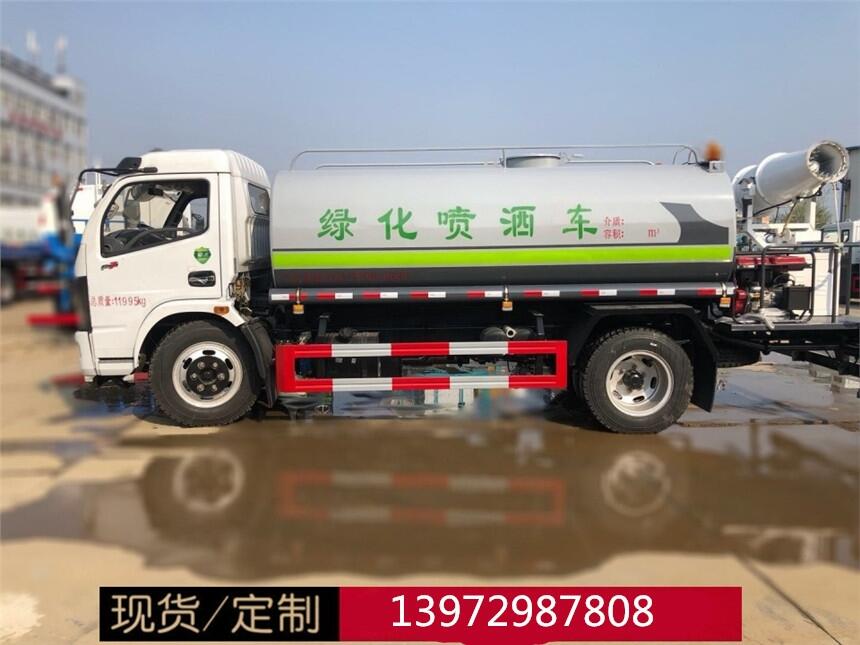 陜西15噸灑水車(chē)多少錢(qián)？西安哪里賣(mài)15方灑水車(chē)