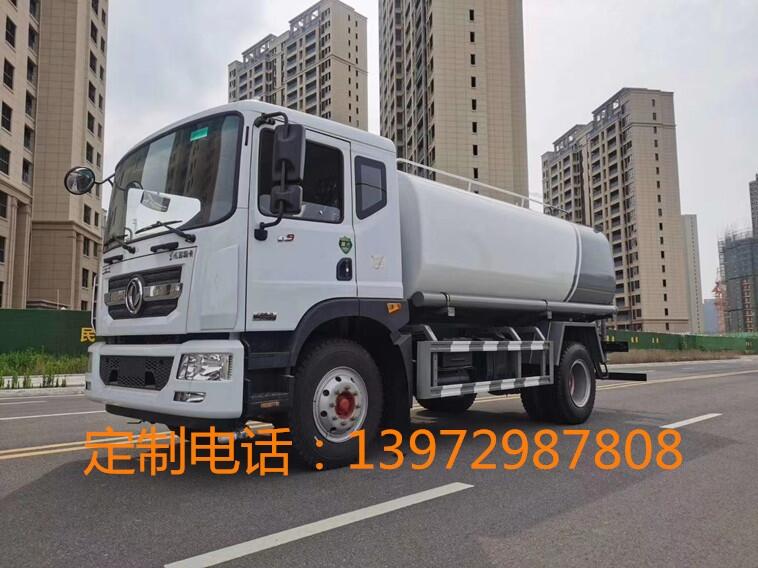 甘肅15噸灑水車(chē)多少錢(qián)？蘭州哪里賣(mài)15方灑水車(chē)