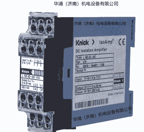 德國進(jìn)口KNICK信號(hào)隔離器