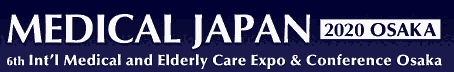 2021年日本國際醫(yī)療器械展覽會