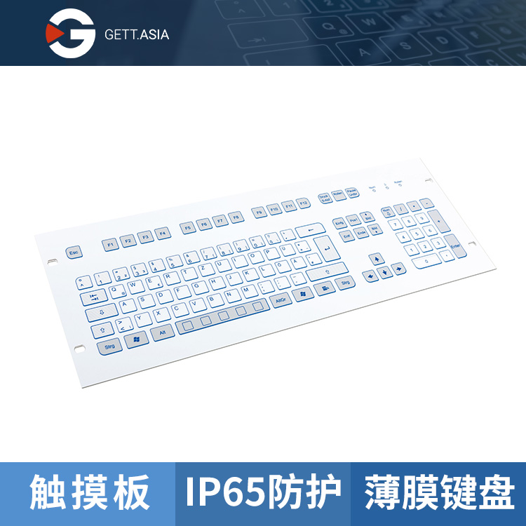 KS18325 高性能緊湊型鋁箔鍵盤 兼容PS/2與USB，專為現(xiàn)代工作環(huán)境打造