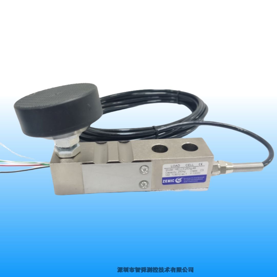 ZEMIC中航電測H8C-C3-5.0t-4B 單剪梁小地磅秤稱重傳感器