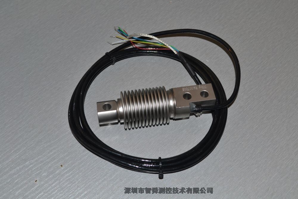  ZEMIC中航電測傳感器HM11-C3-100kg-3B  波紋管式稱重傳感器皮帶秤 料斗秤傳感器