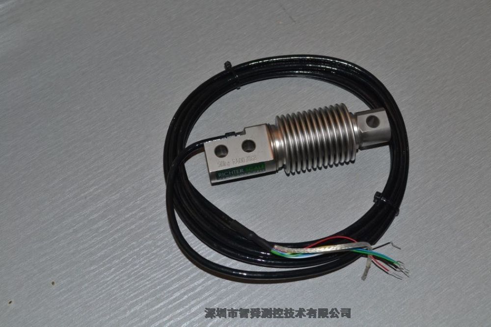  ZEMIC中航電測傳感器HM11-C3-500kg-3B  波紋管式稱重傳感器皮帶秤 料斗秤傳感器