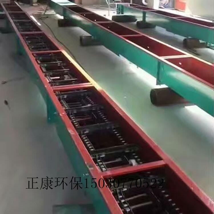 帶角度鏈?zhǔn)捷斔蜋Cms型埋刮板輸送機