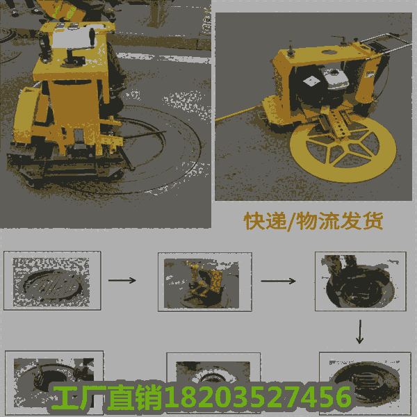 江西九江瀝青混凝土路面切圓機(jī)手動調(diào)節(jié)河池巴馬