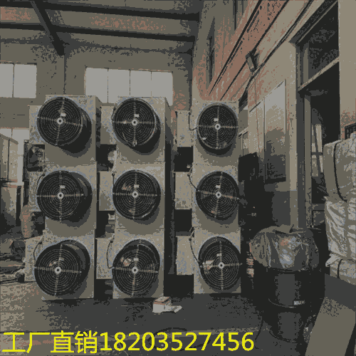 工業(yè)暖風機大功率 70kw柴油暖風機 福建泉州@廠家直銷