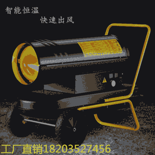 工業(yè)三相電暖風(fēng)機(jī) 工業(yè)暖風(fēng)機(jī)大功率 浙江溫州@廠家直銷