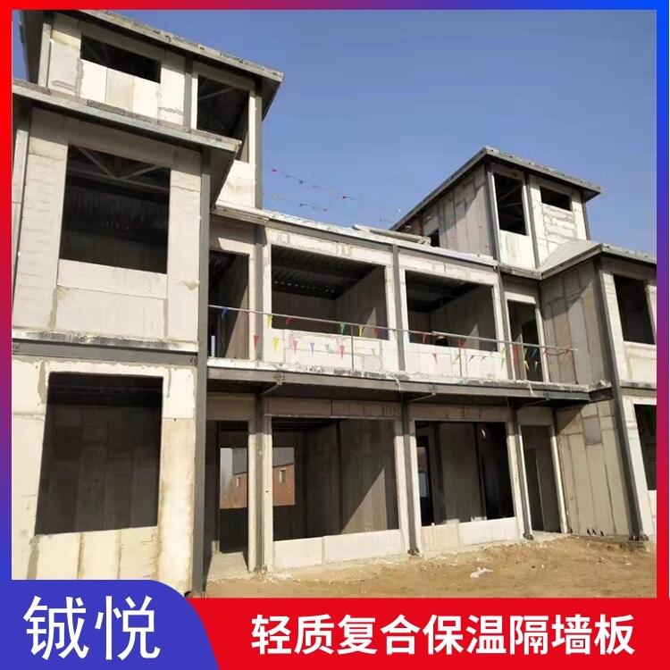 石家莊市 隔墻吊頂用輕質(zhì)隔墻板 輕質(zhì)隔墻板價(jià)格