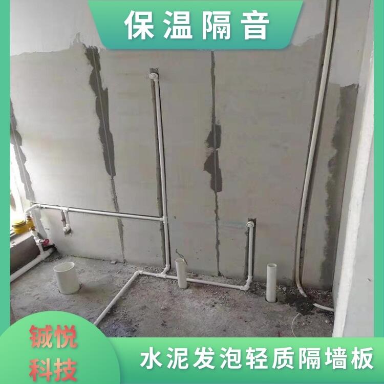 輕質(zhì)隔墻板報價 防蛀輕質(zhì)隔墻板廠家