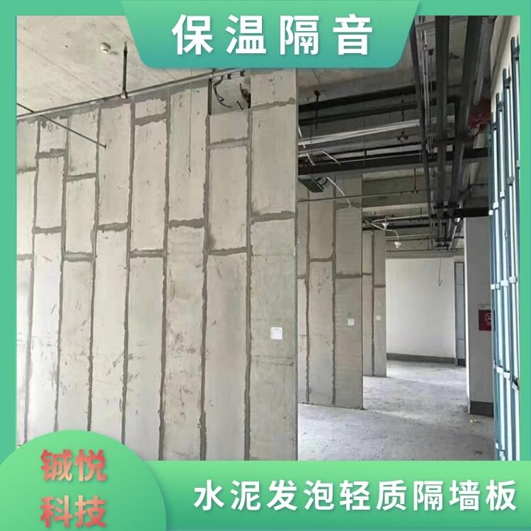山西防潮輕質(zhì)隔墻板 150mm輕質(zhì)復(fù)合隔墻板批發(fā)