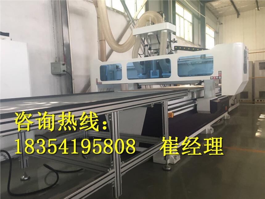 全自動櫥柜衣柜高端數(shù)控開料機生產加工基地