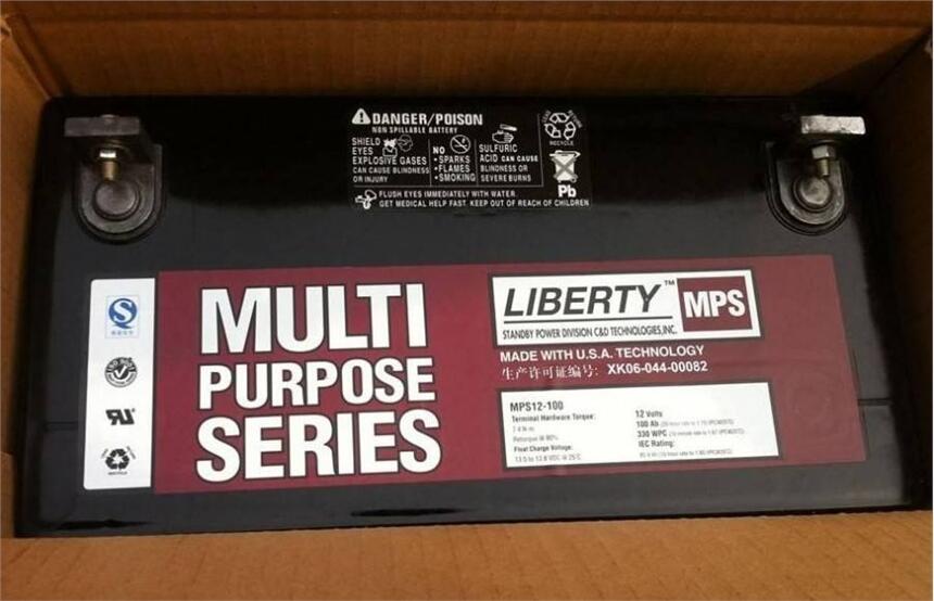 大力神LIBERTY12V76AH MPS12-76蓄電池正品保障