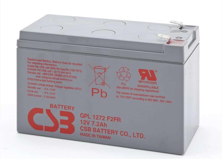 希世比GP121200CSB 12V120AH蓄電池正品直銷