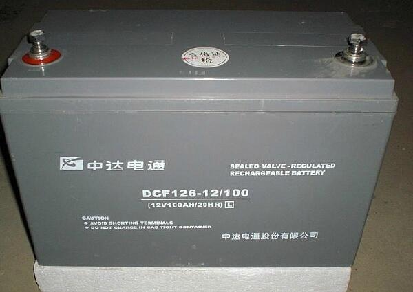 中達(dá)電通電源DCF126-12/200 12V200AH通信設(shè)備