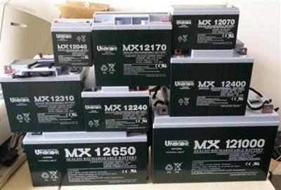 友聯(lián)UNION蓄電池MX12070/12V7AH通信設(shè)備