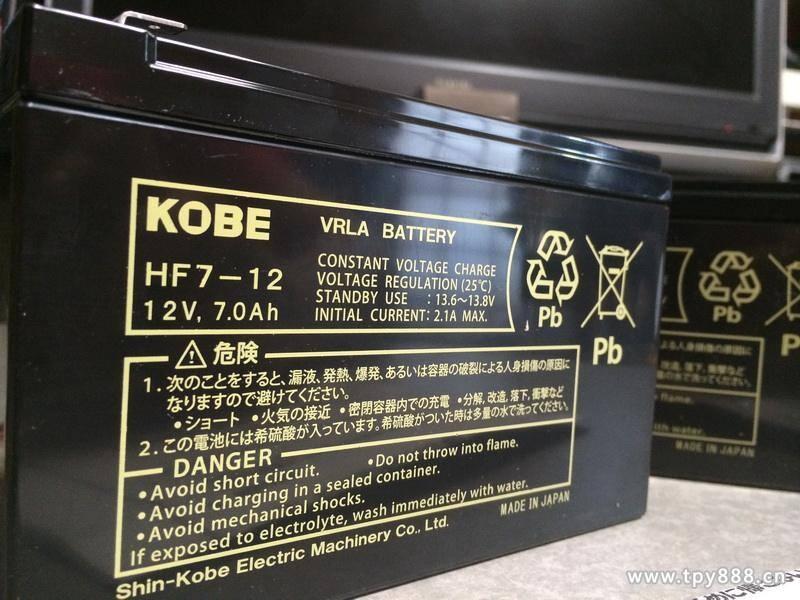 新神戶KOBE蓄電池HP24-12A/12v24ah5G時(shí)代