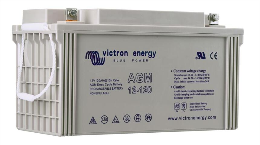 荷蘭victron energy電源GEL12-90/12V90AH原裝進(jìn)口