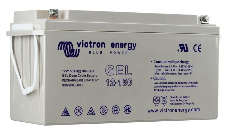 荷蘭victron energy蓄電池GEL12-65/12V65AH船舶專用