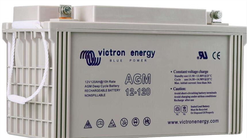 荷蘭victron energy蓄電池AGM12-17/12V17AH原裝進(jìn)口