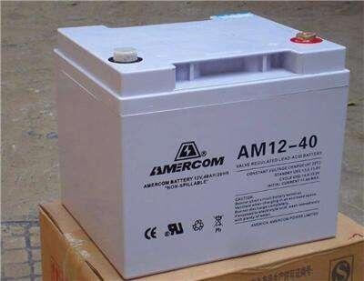 艾默科(AMERCOM)蓄電池AM2-400Ah 2V400AH5G通訊基站設(shè)備