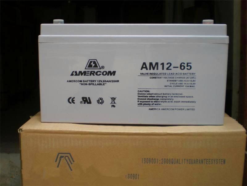 艾默科(AMERCOM)蓄電池AM2-1800Ah 2V1800AH船舶專用勘探礦用機(jī)柜專用