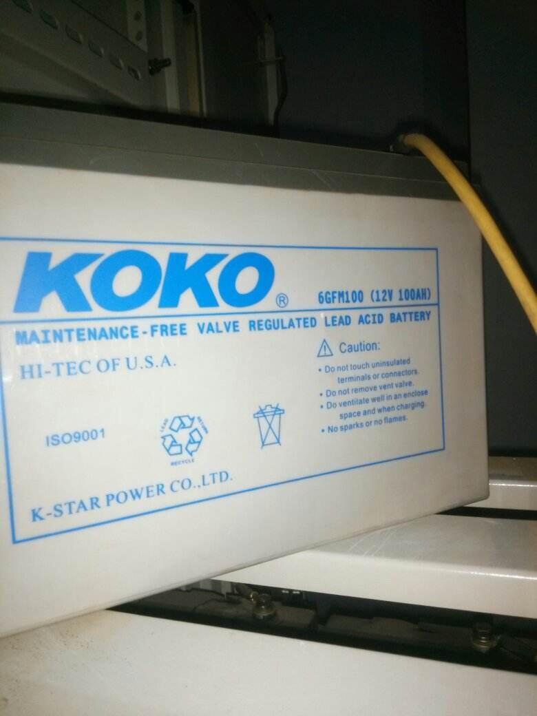 GFM600美國KOKO蓄電池機柜專用