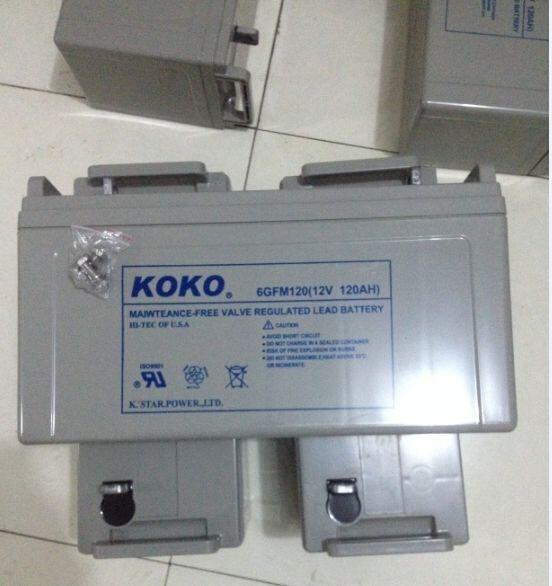 KOKO可可6GFM80蓄電池5G通信