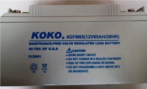 KOKO可可GFM1500蓄電池船舶儲能