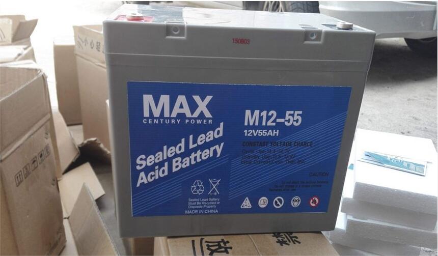 MAX蓄電池M12-125G通訊