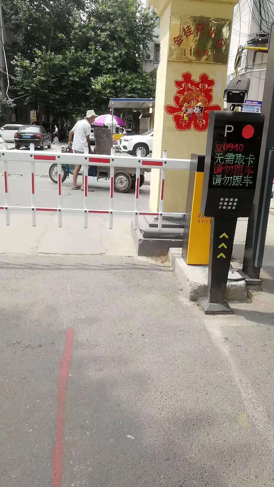 許昌柵欄道閘 車庫道閘 車牌識別系統(tǒng)安裝