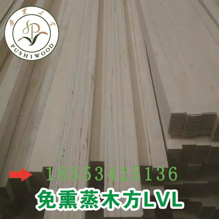 LVL免熏蒸木方價格行情