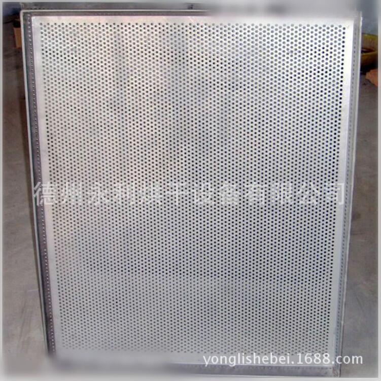 供應(yīng)不銹鋼沖孔托盤 食品托盤 烘干托盤 800*700*40