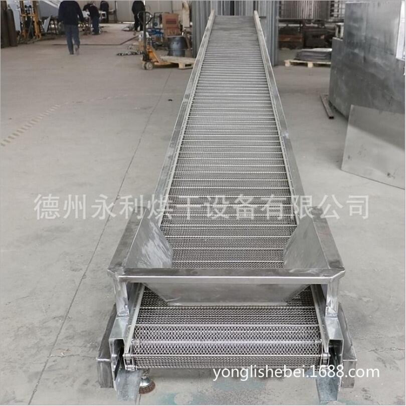 直提式網(wǎng)鏈上料機 全不銹鋼材質食品提升機配套烘干設備