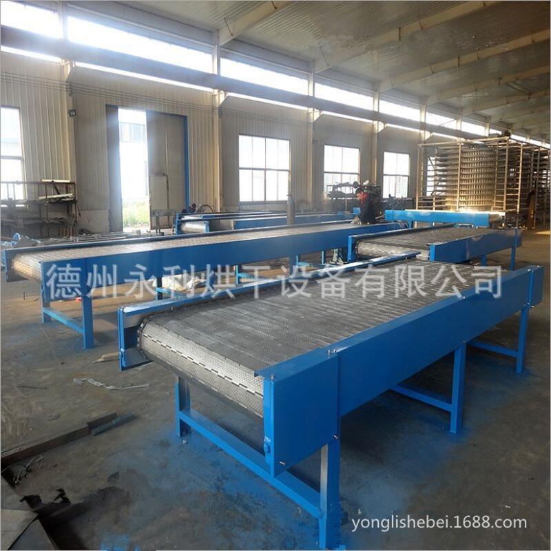 廠家直銷(xiāo)鏈板輸送機(jī) 買(mǎi)帶式鏈板輸送設(shè)備選勇利 企業(yè)強(qiáng) 質(zhì)量好