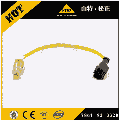 小松推土機(jī)D155-3水溫傳感器7861-92-3320 小松水溫傳感器