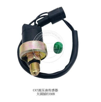 小松挖機(jī)PC200-6旋轉(zhuǎn)電磁閥20Y-60-22122 適用于發(fā)動機(jī)6D95