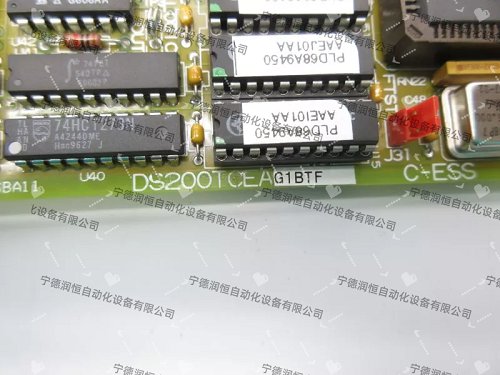 IC693ALG220