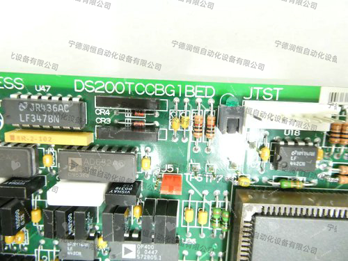 IC752CTD400RR