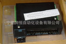 1760-CBL-INT01