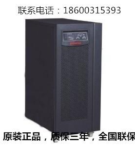 山特ups電源c5ks/5000va外接電池使用山特不間斷電源5kva/4500