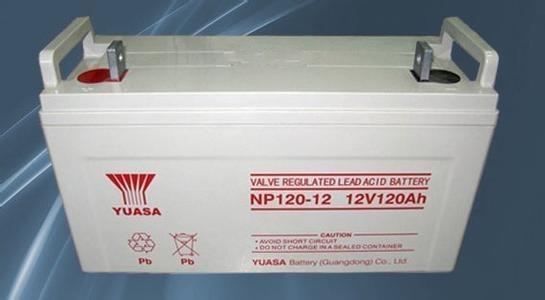 湯淺12V120AH鉛酸蓄電池 湯淺NP12V120AH閥控式ups電源專用保三