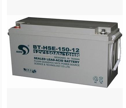 賽特蓄電池BT-HSE150-12 12V150AH EPS/UPS直流屏專用電