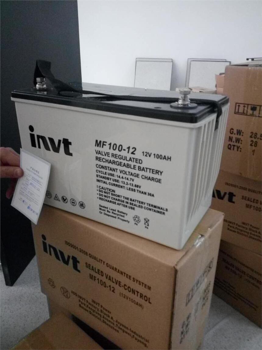 INVT英威騰蓄電池MF100-12(12V100AH/20HR)質(zhì)保三年