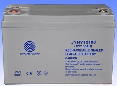 金源環(huán)宇蓄電池JYHY121000 環(huán)宇蓄電池12v100ah UPS直流屏用電